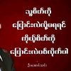 usear1995.6