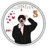 user32452936348138