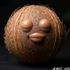 barikso6