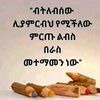 user2516962236169