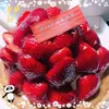 sio_120