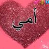 user8118553861854