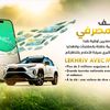 user5803459122283