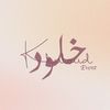 khuloud.event