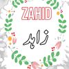 zahidmalik5556
