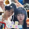 yuram_ab