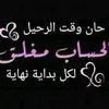 3kjgljl571206