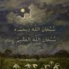 ًً