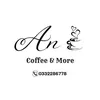anhouse2.9