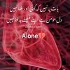 oumesha3