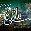 rana.huzaifa.shah