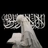 esraaeslam885