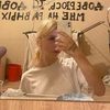aleksandra.nester34