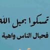 almahi218liby