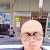 thee.king19