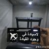 jon_maikil