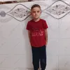 user5533480861838