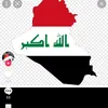 amr.tnk7