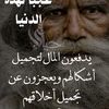 user5287226241081