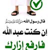muhammadmoukhtar0