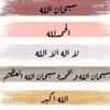 malak.badr407