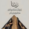 blindspotq8