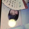 fya9wr2xw1