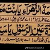 fiza.nor