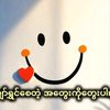 Sanny