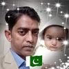 mbabaralibabar745