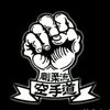 the.last.king471