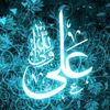 shani_shia