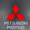 Mitsubishi Thanh Xuân - Hà Nội