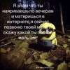 artemii_top