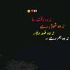 user3331284052017