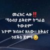 dav.rara