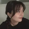 emutgiadung
