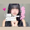 aidesu31