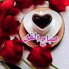 mohamad.shih