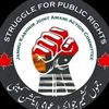 محکمہ معاملات🤘🌟
