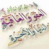 shahid.chaudhary5480