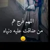 sanaa.anas85