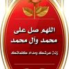 user9726843388199