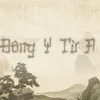 dongygenxyz