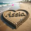 assia.mouslim