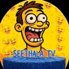 සීතල TV