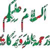 rana.saqib0820