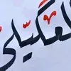 user5911146296121