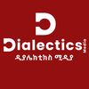 Dialectics Media