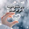 user2256202611901